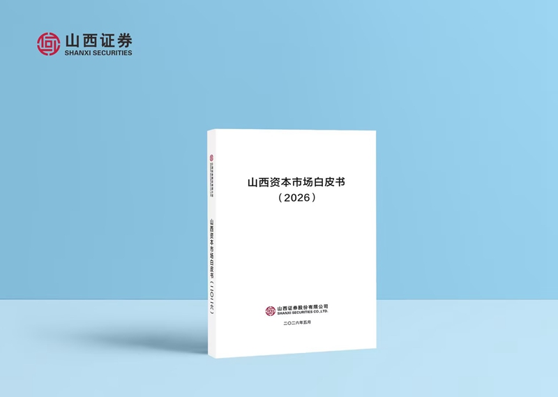 三维宣传图.jpg